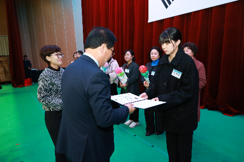 완주군 자원봉사자 대회 (44).JPG