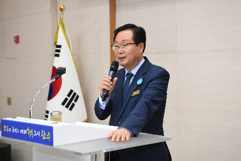 챌린지 100도씨 발대식 (12).JPG