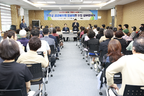 민관협력형 공공배달앱 먹깨비 업무협약식 (14).JPG