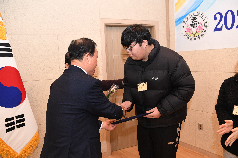 애향운동본부 정기총회 및 장학증서 수여식 (105).JPG