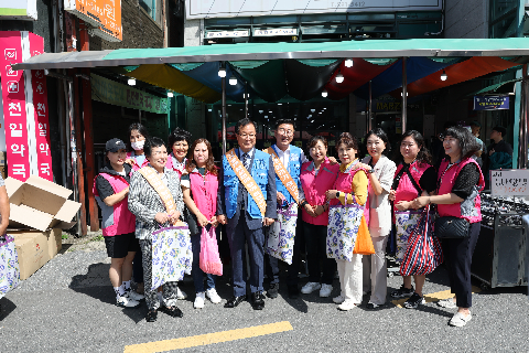 삼례시장 장보기행사 (1).JPG