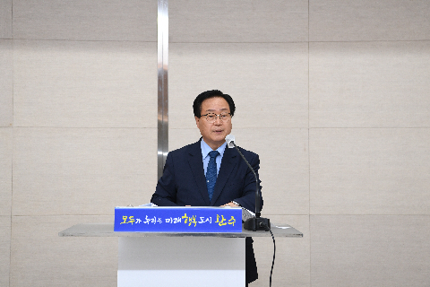 시설관리공단 설립 주민공청회 (6).JPG