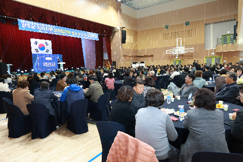 지역사회보장협의체 성과보고회 (59).JPG