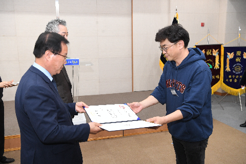 민주평통 자문회의 출범식 (135).JPG