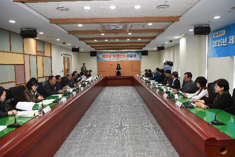 완주군 청렴헌정 선포식 (11).JPG