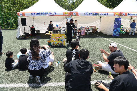 대둔산축제 (10).JPG