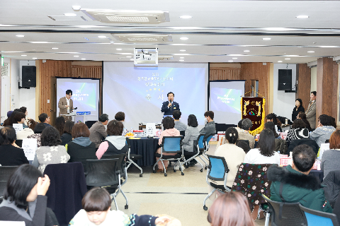 교육통합지원센터 성과공유회 (7).JPG