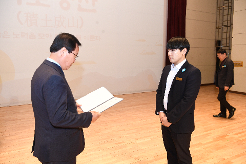 2월 직원월례회 (36).JPG