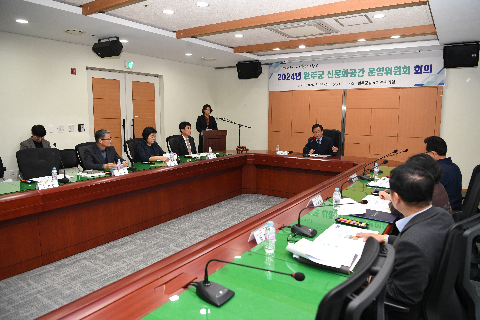 완주군 신문화공간 운영위원회 (13).JPG