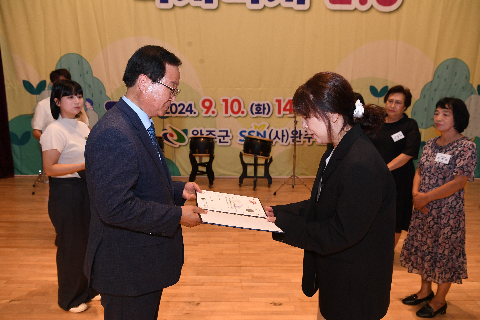 사회복지의 날 기념식 (12).JPG