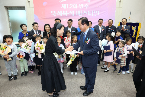 제12회 북적북적 페스티벌 (104).JPG