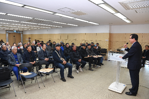 완주군 대한노인회 정기총회 (8).JPG