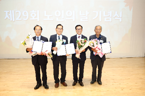 노인의날 기념행사 (60).JPG