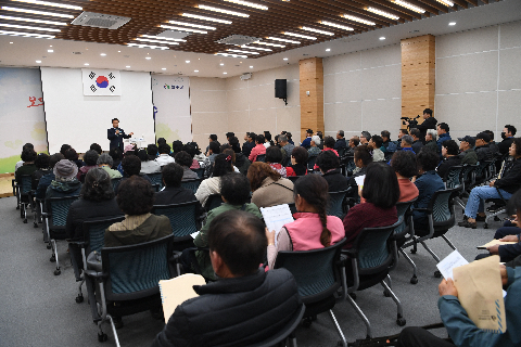 소양면 복합체육시설 주민설명회 (5).JPG
