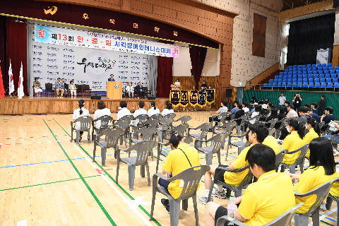 한중일 시각장애인 테니스대회 (11).JPG