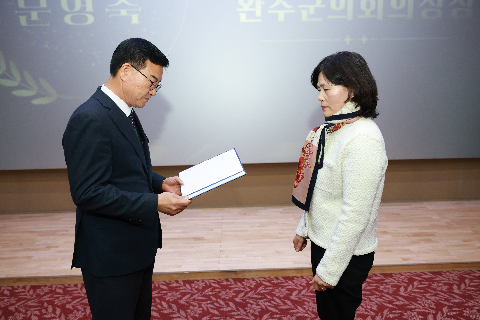 사회복지사협회 역량강화 성과보고회 (5).JPG