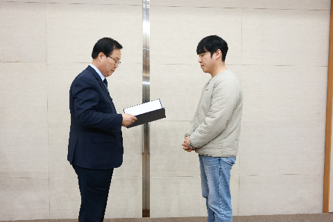 모범음식점 지정식 및 간담회 (13).JPG