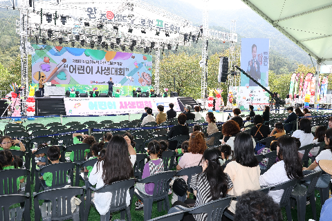 와푸1 (8).JPG