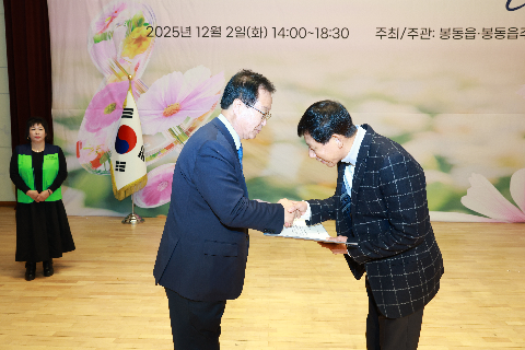 봉동읍 주민자치프로그램 발표회 (3).JPG