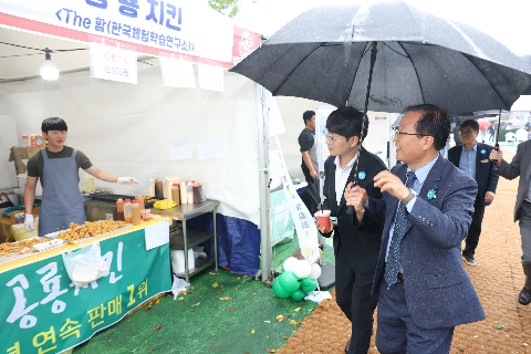 와푸7 (6).JPG