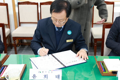 데이터센터 구축 관련 업무협약식 (29).JPG