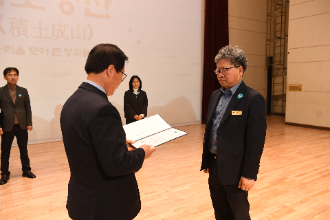 직원월례회 (19).JPG