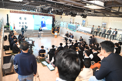 완주군 수소산업 발전전략 포럼 (23).JPG