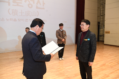 2월 직원월례회 (46).JPG