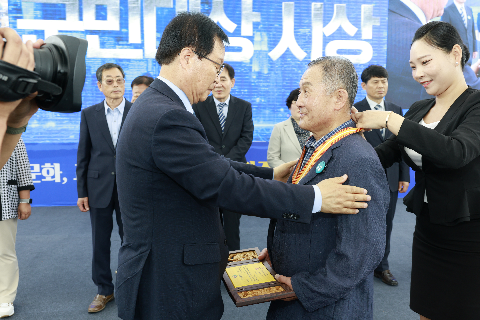 제60회 군민의날 대축제 (71).JPG