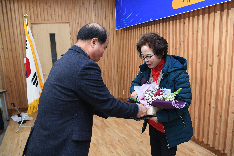 한국외식업중앙회 완주군지부 총회 (75).JPG