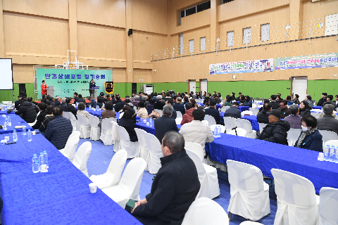 만경상생포럼 완주세미나 (9).JPG