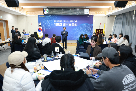 100인 원탁토론회 (17).JPG