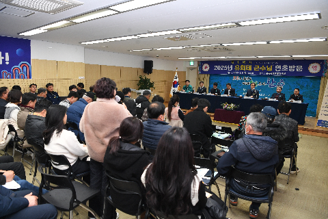 봉동읍 연초방문 (69).JPG