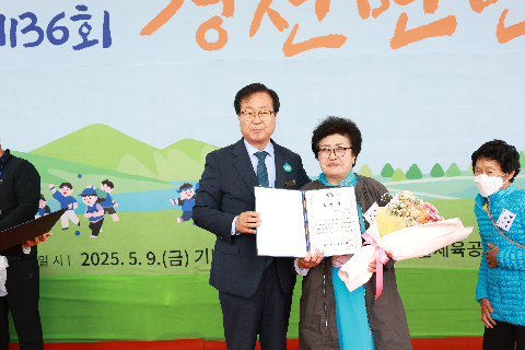 경천면민의 날 행 (22).JPG