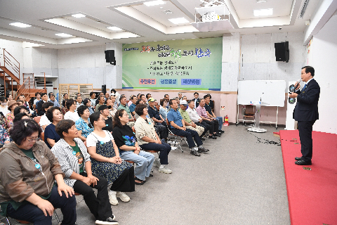 구이면 이장부녀회 연석회의 (9).JPG