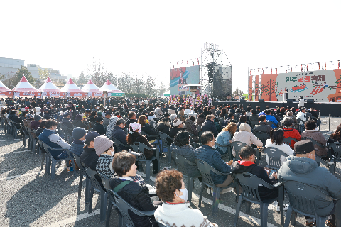 곶감축제 개막식 (22).JPG