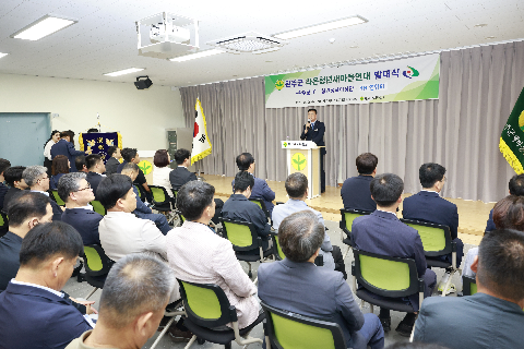 완주군 라온청년새마을연대 발대식 (28).JPG