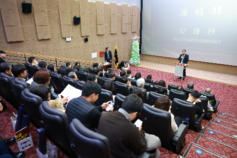 사회복지사협회 역량강화 성과보고회 (46).JPG