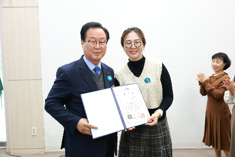 완주군 어린이집 재무회계 교육 (10).JPG