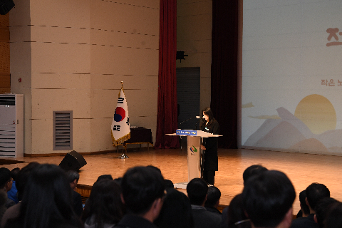 직원월례회 (2).JPG