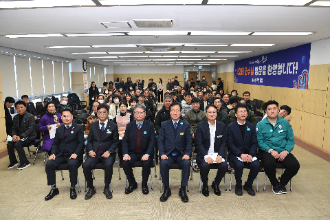봉동읍 연초방문 (71).JPG