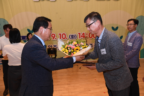 사회복지의 날 기념식 (76).JPG
