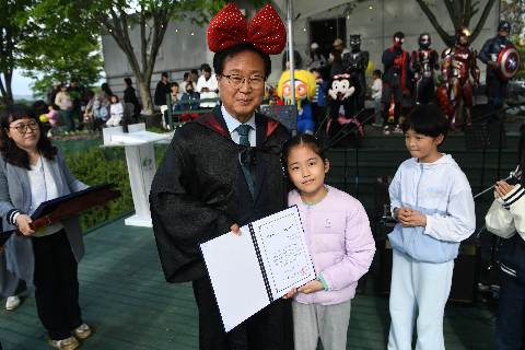 어린이날 대축제 2 (27).JPG