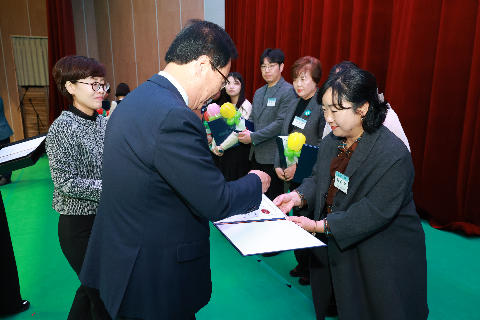 완주군 자원봉사자 대회 (34).JPG