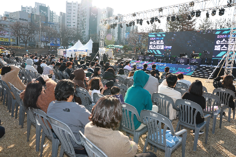 e스포츠 페스티벌 (13).JPG