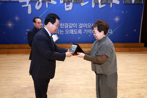 하반기 퇴임식 (23).JPG