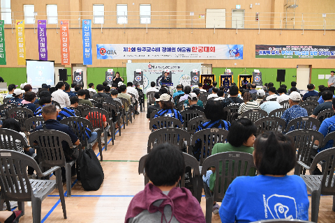 완주군수배 장애인 어울림 한궁대회 (11).JPG