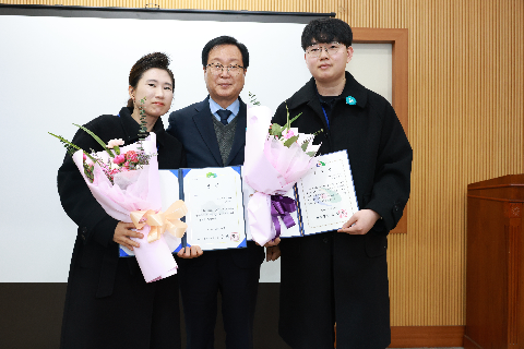 완주군 시설관리공단 종무식 (10).JPG