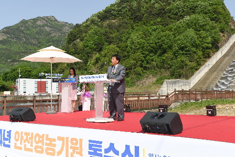 전북지역 안전영농 기원 통수식 (8).JPG
