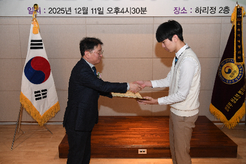 완주지구 청소년 한마음대회 및 장학금 수여식 (62).jpg